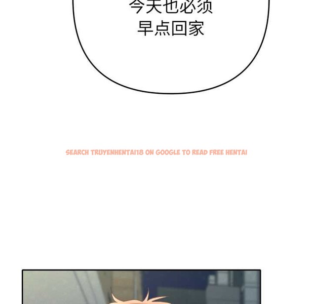 查看漫画她們教會我的事/全員交往中 - 第13話 - tymanga.com中的4115202图片 查看漫画她們教會我的事/全員交往中 - 第13話 - tymanga.com中的4115202图片