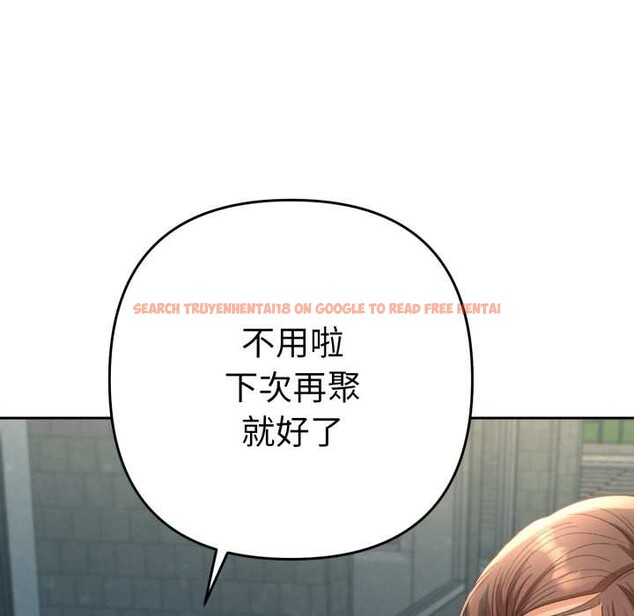 查看漫画她們教會我的事/全員交往中 - 第13話 - tymanga.com中的4115205图片 查看漫画她們教會我的事/全員交往中 - 第13話 - tymanga.com中的4115205图片