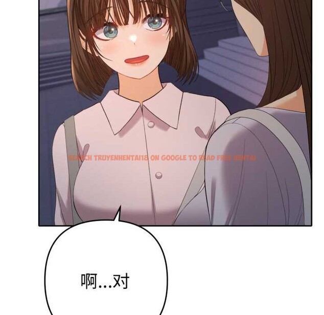 查看漫画她們教會我的事/全員交往中 - 第13話 - tymanga.com中的4115212图片 查看漫画她們教會我的事/全員交往中 - 第13話 - tymanga.com中的4115212图片