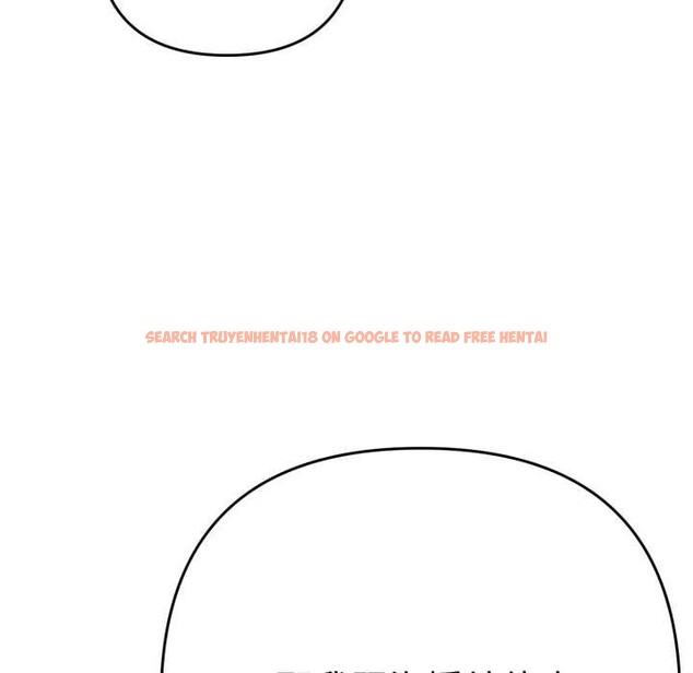 查看漫画她們教會我的事/全員交往中 - 第13話 - tymanga.com中的4115213图片 查看漫画她們教會我的事/全員交往中 - 第13話 - tymanga.com中的4115213图片