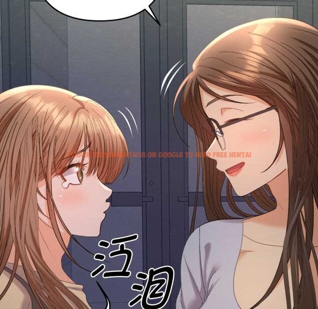 查看漫画她們教會我的事/全員交往中 - 第13話 - tymanga.com中的4115217图片 查看漫画她們教會我的事/全員交往中 - 第13話 - tymanga.com中的4115217图片