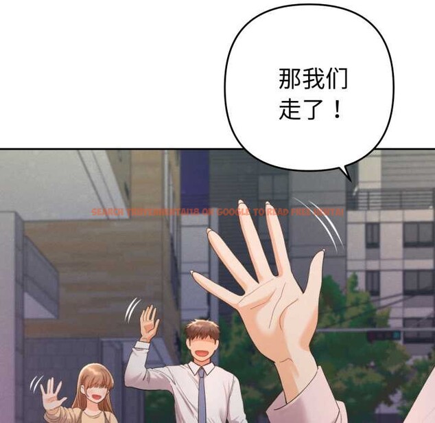 查看漫画她們教會我的事/全員交往中 - 第13話 - tymanga.com中的4115219图片 查看漫画她們教會我的事/全員交往中 - 第13話 - tymanga.com中的4115219图片