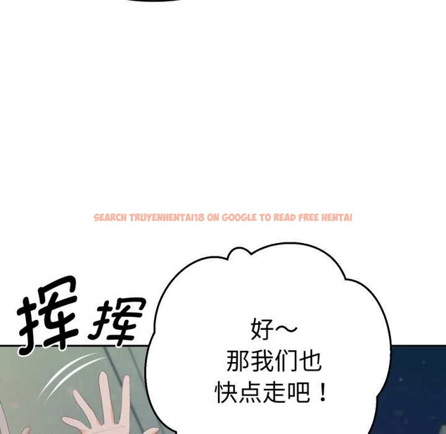 查看漫画她們教會我的事/全員交往中 - 第13話 - tymanga.com中的4115221图片 查看漫画她們教會我的事/全員交往中 - 第13話 - tymanga.com中的4115221图片