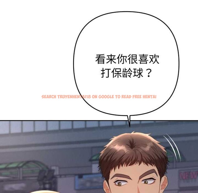 查看漫画她們教會我的事/全員交往中 - 第13話 - tymanga.com中的4115227图片 查看漫画她們教會我的事/全員交往中 - 第13話 - tymanga.com中的4115227图片