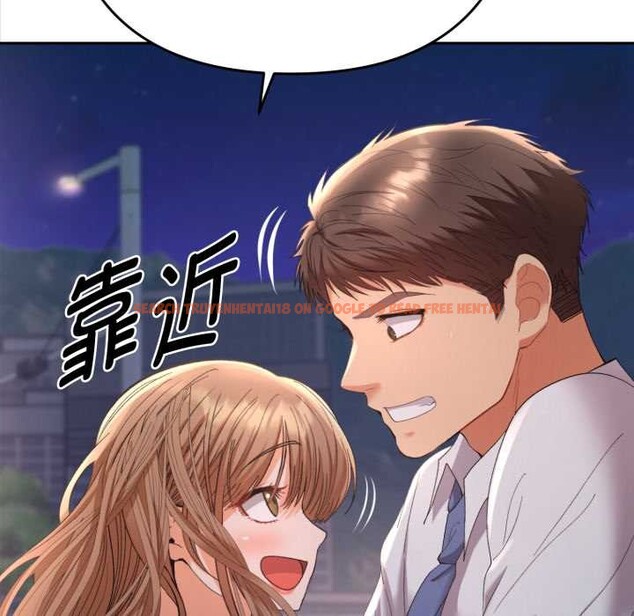 查看漫画她們教會我的事/全員交往中 - 第13話 - tymanga.com中的4115255图片 查看漫画她們教會我的事/全員交往中 - 第13話 - tymanga.com中的4115255图片