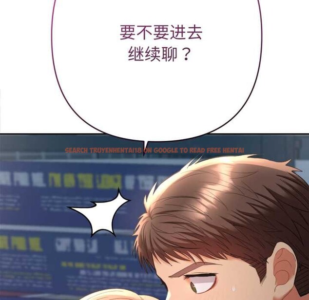 查看漫画她們教會我的事/全員交往中 - 第13話 - tymanga.com中的4115260图片 查看漫画她們教會我的事/全員交往中 - 第13話 - tymanga.com中的4115260图片