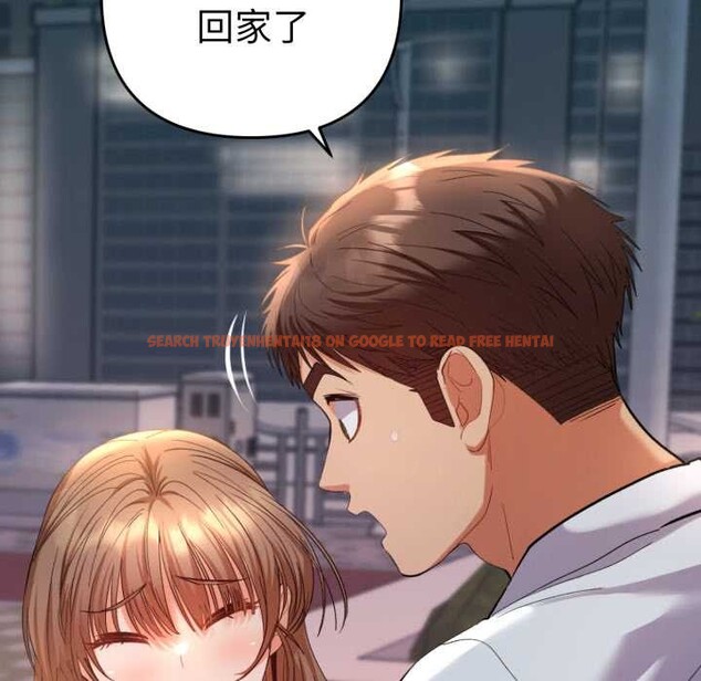 查看漫画她們教會我的事/全員交往中 - 第13話 - tymanga.com中的4115267图片 查看漫画她們教會我的事/全員交往中 - 第13話 - tymanga.com中的4115267图片