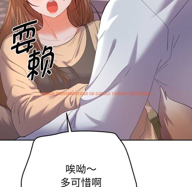 查看漫画她們教會我的事/全員交往中 - 第13話 - tymanga.com中的4115268图片 查看漫画她們教會我的事/全員交往中 - 第13話 - tymanga.com中的4115268图片