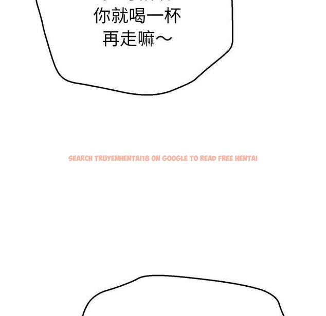 查看漫画她們教會我的事/全員交往中 - 第13話 - tymanga.com中的4115269图片 查看漫画她們教會我的事/全員交往中 - 第13話 - tymanga.com中的4115269图片