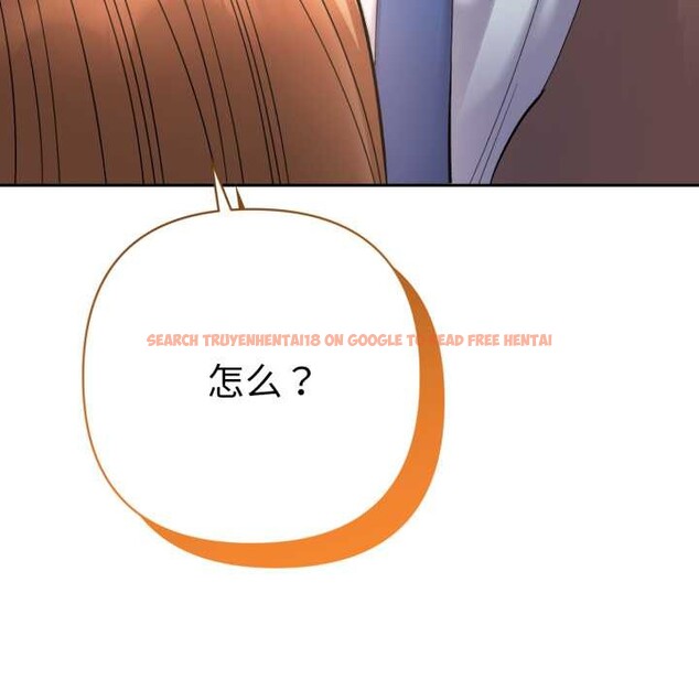 查看漫画她們教會我的事/全員交往中 - 第13話 - tymanga.com中的4115272图片 查看漫画她們教會我的事/全員交往中 - 第13話 - tymanga.com中的4115272图片