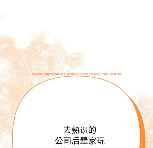 查看漫画她們教會我的事/全員交往中 - 第13話 - tymanga.com中的4115273图片 查看漫画她們教會我的事/全員交往中 - 第13話 - tymanga.com中的4115273图片