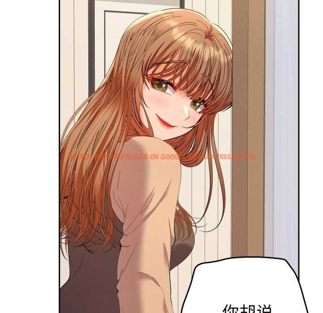 查看漫画她們教會我的事/全員交往中 - 第14話 - tymanga.com中的4137852图片