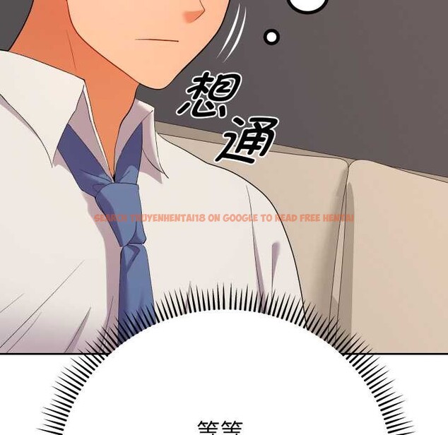 查看漫画她們教會我的事/全員交往中 - 第14話 - tymanga.com中的4137859图片