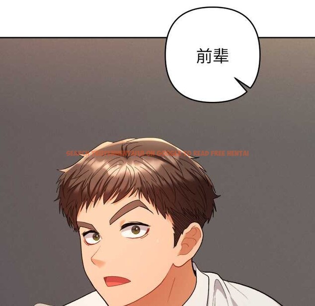 查看漫画她們教會我的事/全員交往中 - 第14話 - tymanga.com中的4137861图片