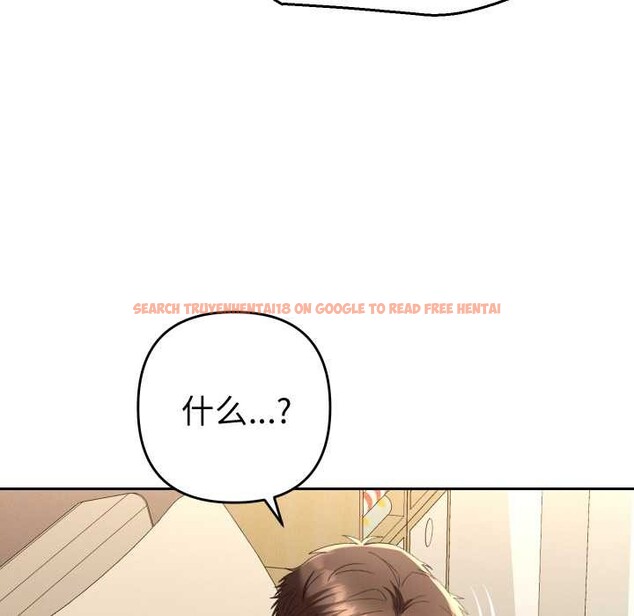 查看漫画她們教會我的事/全員交往中 - 第14話 - tymanga.com中的4137870图片