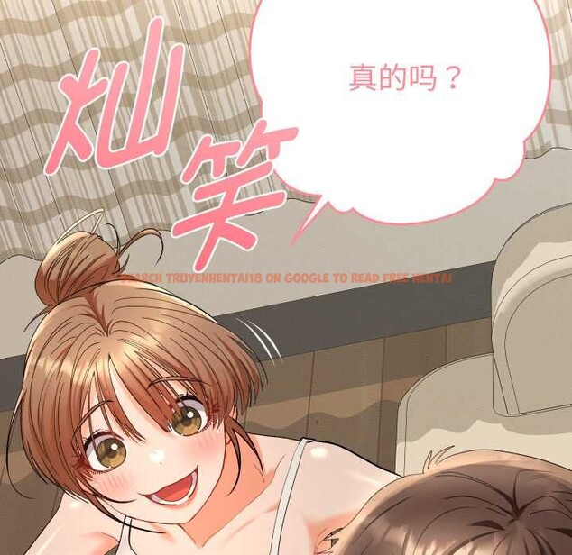 查看漫画她們教會我的事/全員交往中 - 第14話 - tymanga.com中的4137906图片