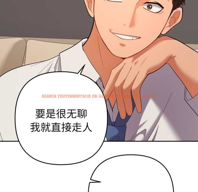 查看漫画她們教會我的事/全員交往中 - 第14話 - tymanga.com中的4137916图片