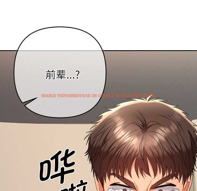 查看漫画她們教會我的事/全員交往中 - 第14話 - tymanga.com中的4137918图片