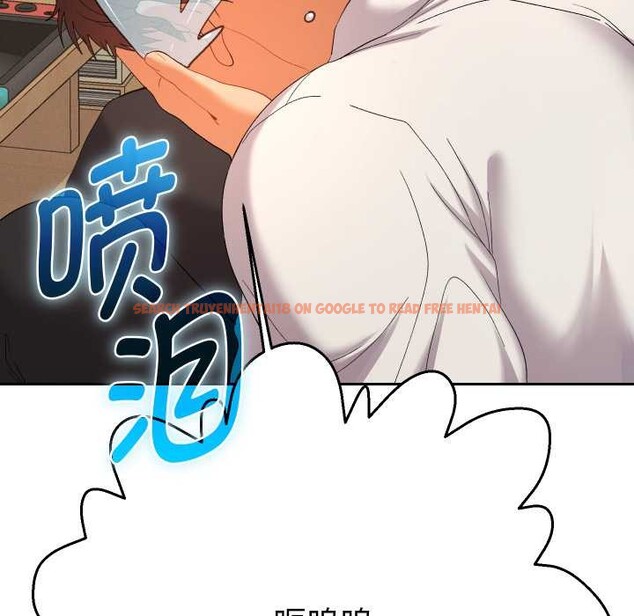 查看漫画她們教會我的事/全員交往中 - 第14話 - tymanga.com中的4137922图片