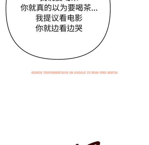 查看漫画她們教會我的事/全員交往中 - 第14話 - tymanga.com中的4137930图片