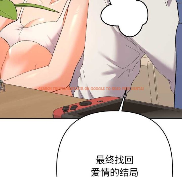 查看漫画她們教會我的事/全員交往中 - 第14話 - tymanga.com中的4137936图片