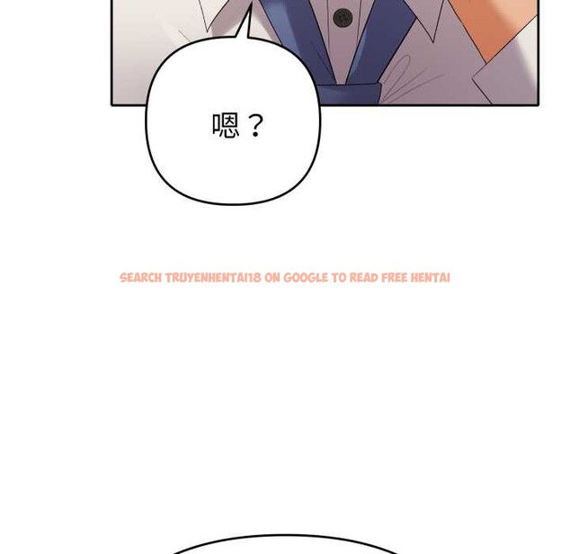 查看漫画她們教會我的事/全員交往中 - 第14話 - tymanga.com中的4137947图片