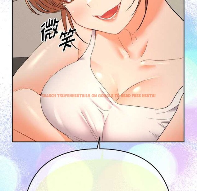 查看漫画她們教會我的事/全員交往中 - 第14話 - tymanga.com中的4137955图片