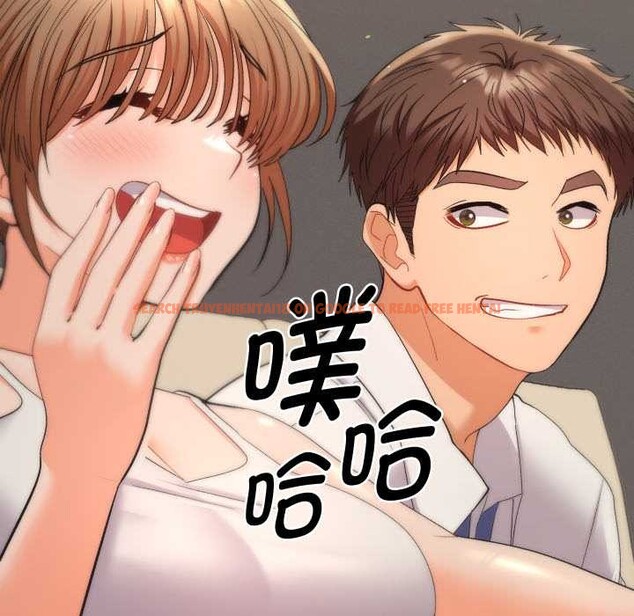 查看漫画她們教會我的事/全員交往中 - 第14話 - tymanga.com中的4137979图片