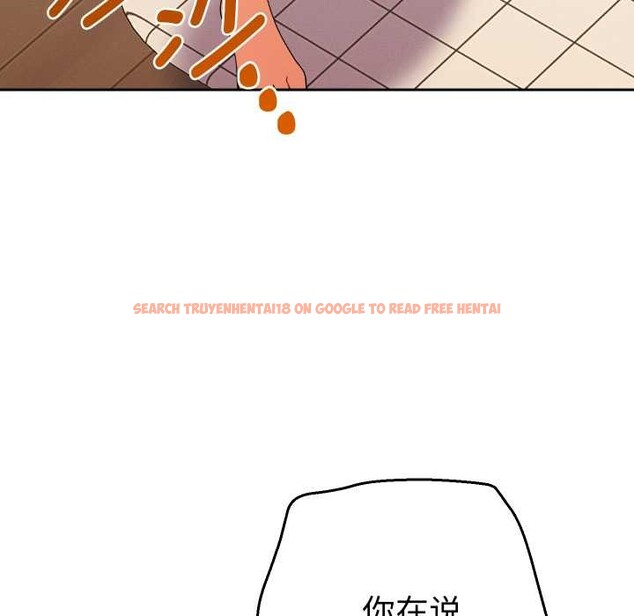 查看漫画她們教會我的事/全員交往中 - 第14話 - tymanga.com中的4137989图片