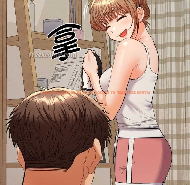 查看漫画她們教會我的事/全員交往中 - 第14話 - tymanga.com中的4137991图片