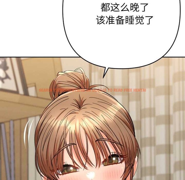 查看漫画她們教會我的事/全員交往中 - 第14話 - tymanga.com中的4137994图片