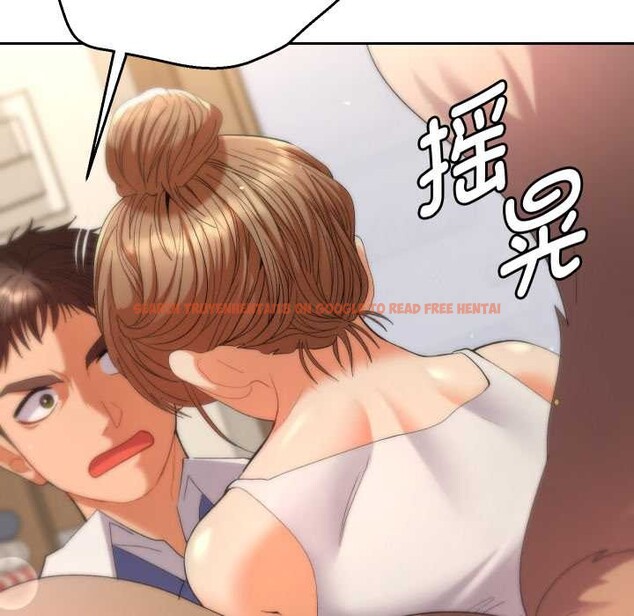 查看漫画她們教會我的事/全員交往中 - 第14話 - tymanga.com中的4138003图片