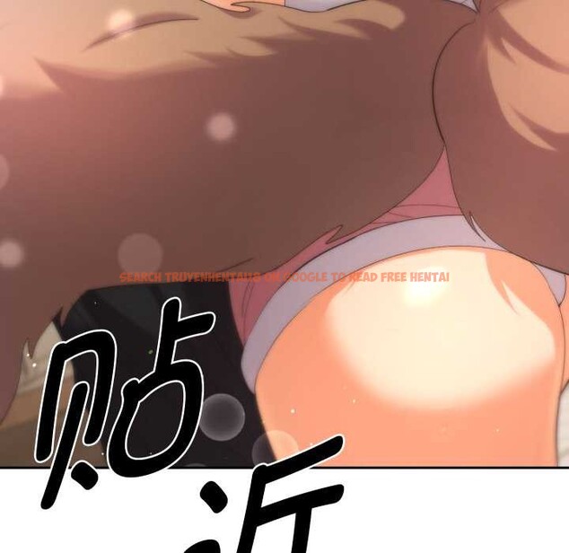 查看漫画她們教會我的事/全員交往中 - 第14話 - tymanga.com中的4138004图片