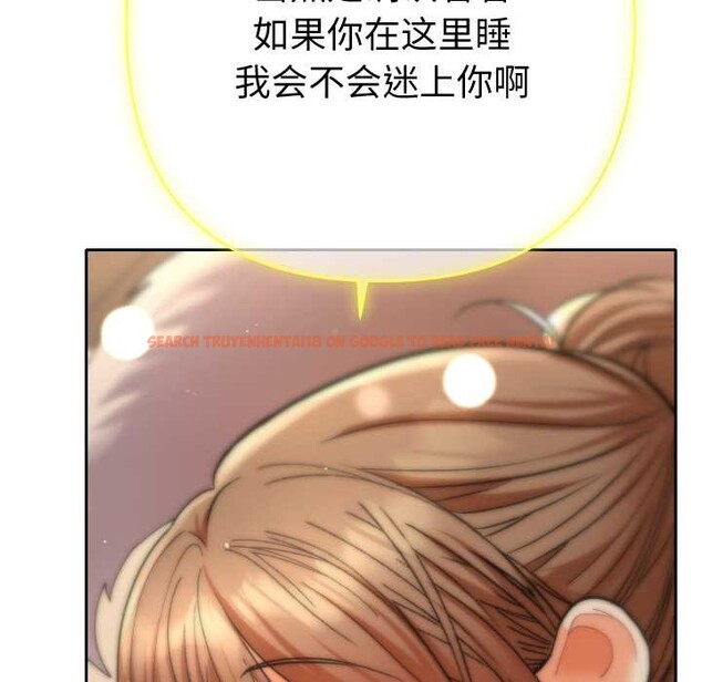 查看漫画她們教會我的事/全員交往中 - 第14話 - tymanga.com中的4138006图片