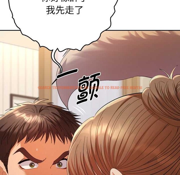 查看漫画她們教會我的事/全員交往中 - 第14話 - tymanga.com中的4138009图片