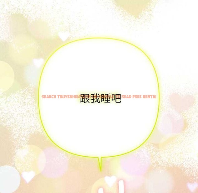 查看漫画她們教會我的事/全員交往中 - 第14話 - tymanga.com中的4138023图片