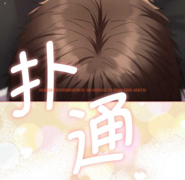 查看漫画她們教會我的事/全員交往中 - 第15話 - tymanga.com中的4160460图片