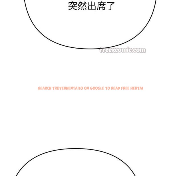 查看漫画她們教會我的事/全員交往中 - 第15話 - tymanga.com中的4160468图片