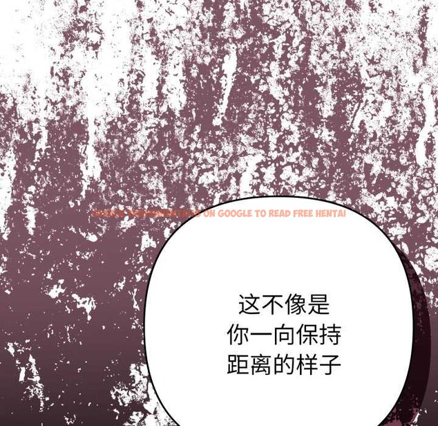 查看漫画她們教會我的事/全員交往中 - 第15話 - tymanga.com中的4160474图片