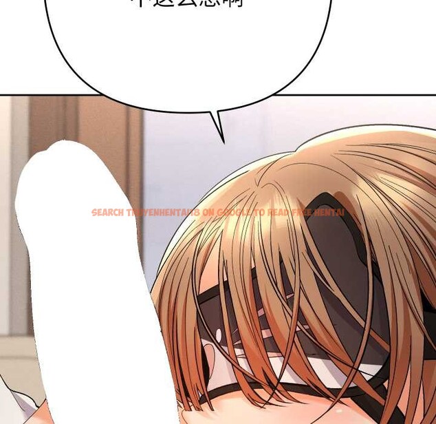 查看漫画她們教會我的事/全員交往中 - 第15話 - tymanga.com中的4160483图片