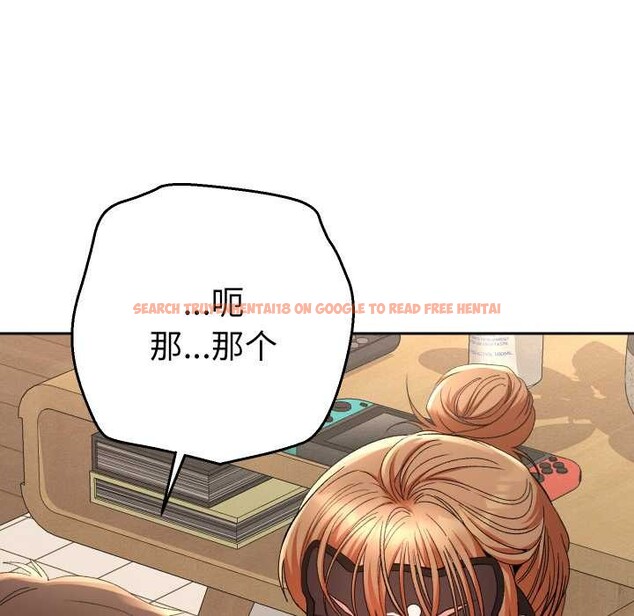 查看漫画她們教會我的事/全員交往中 - 第15話 - tymanga.com中的4160485图片