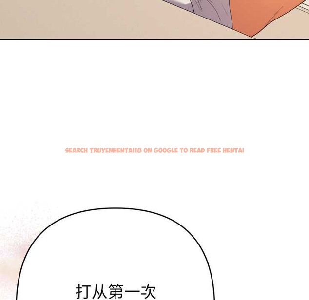 查看漫画她們教會我的事/全員交往中 - 第15話 - tymanga.com中的4160487图片