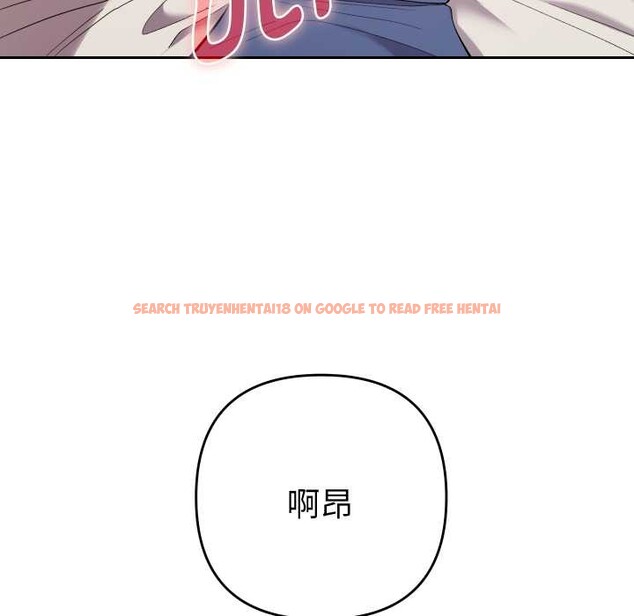 查看漫画她們教會我的事/全員交往中 - 第15話 - tymanga.com中的4160495图片