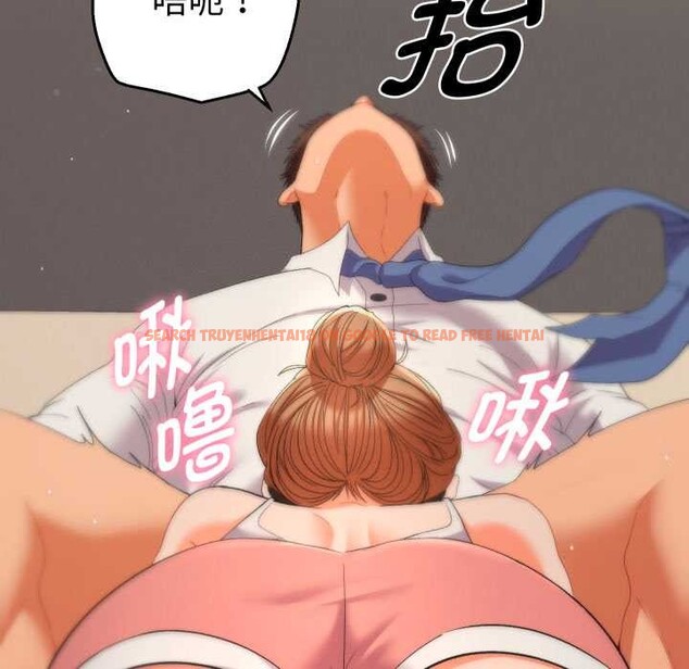 查看漫画她們教會我的事/全員交往中 - 第15話 - tymanga.com中的4160509图片