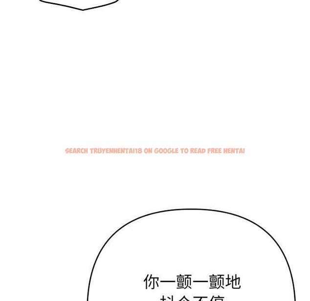 查看漫画她們教會我的事/全員交往中 - 第15話 - tymanga.com中的4160517图片