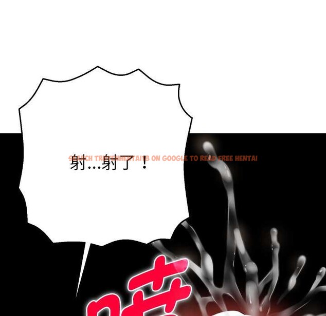 查看漫画她們教會我的事/全員交往中 - 第15話 - tymanga.com中的4160530图片