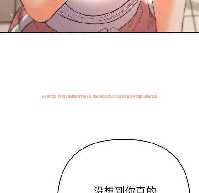 查看漫画她們教會我的事/全員交往中 - 第15話 - tymanga.com中的4160544图片