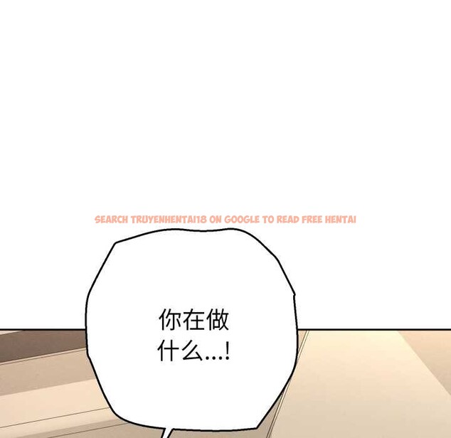 查看漫画她們教會我的事/全員交往中 - 第15話 - tymanga.com中的4160564图片