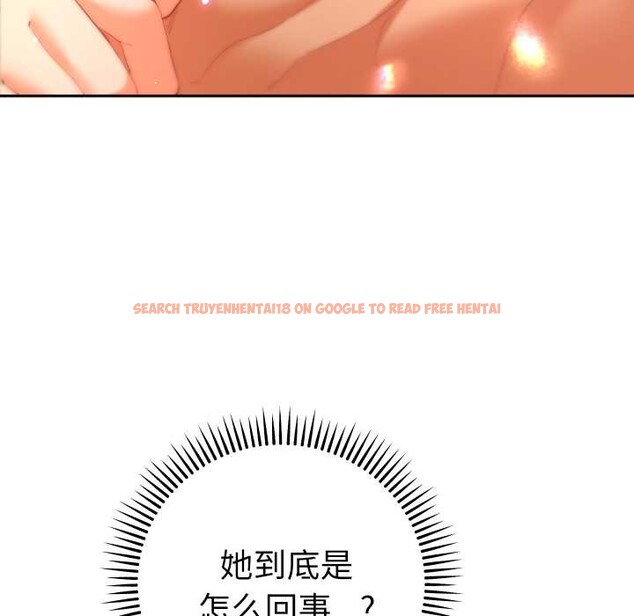 查看漫画她們教會我的事/全員交往中 - 第15話 - tymanga.com中的4160571图片