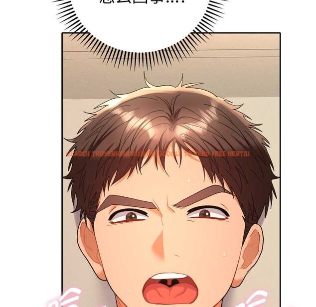 查看漫画她們教會我的事/全員交往中 - 第15話 - tymanga.com中的4160572图片